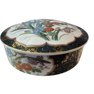 Japanese Imari Porcelain Covered Trinket Dish No chips
